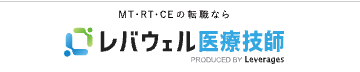 レバウェル医療技術
